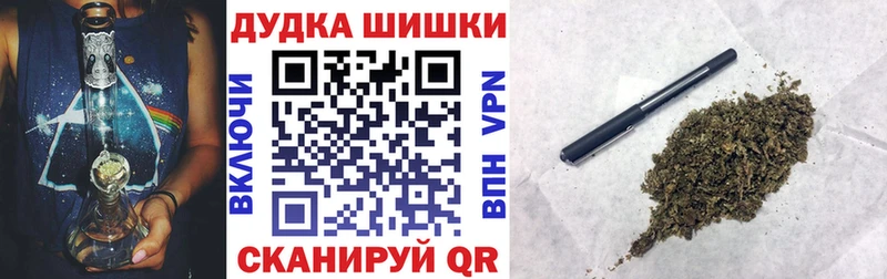Марихуана гибрид  Богданович 