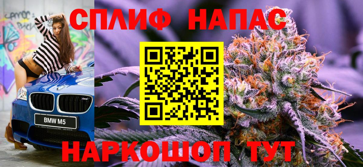 Канабис ГИДРОПОН  Вход с VPN  Богданович  Марихуана OG Kush  Шишки марихуана планчик  Бошки марихуана LSD WEED 